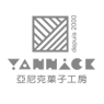 亞尼克菓子工房股份有限公司