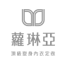 蘿琳亞國際有限公司