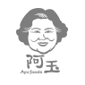 金山老街阿玉蔴米老商行