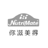 你滋美得NutriMate景華生技股份有限公司