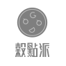 吉美食品廠(穀點派)