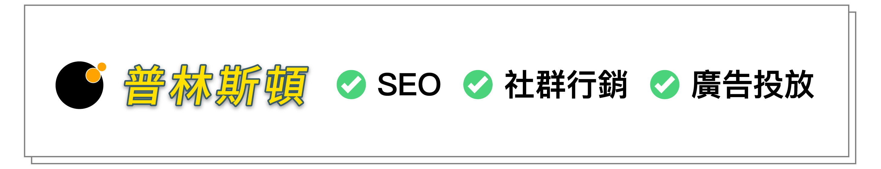 結合佐拉行銷與婦幼社群行銷，協助中小企業突破行銷瓶頸