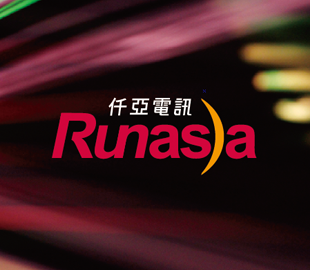 仟亞電訊 品牌設計-不斷的創新與進步