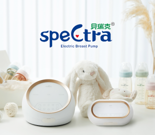 貝瑞克吸乳器 包裝設計-從心升級   呵護加倍