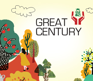 大世紀農場-梨山王子 包裝設計-翻轉價值的鮮甜果物