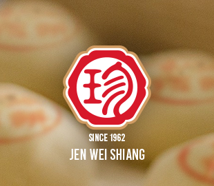 珍味香餅家 包裝設計-暖暖真心在餅中