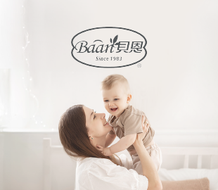 貝恩企業有限公司 影音製作-呵護寶寶 體貼媽媽