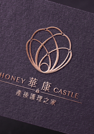 華康產後護理之家品牌設計,華康產後護理之家網站設計,華康產後護理之家社群行銷/數位廣告