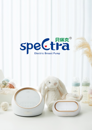貝瑞克吸乳器品牌設計,貝瑞克吸乳器包裝設計