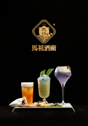 馬祖酒廠社群影片/短影音