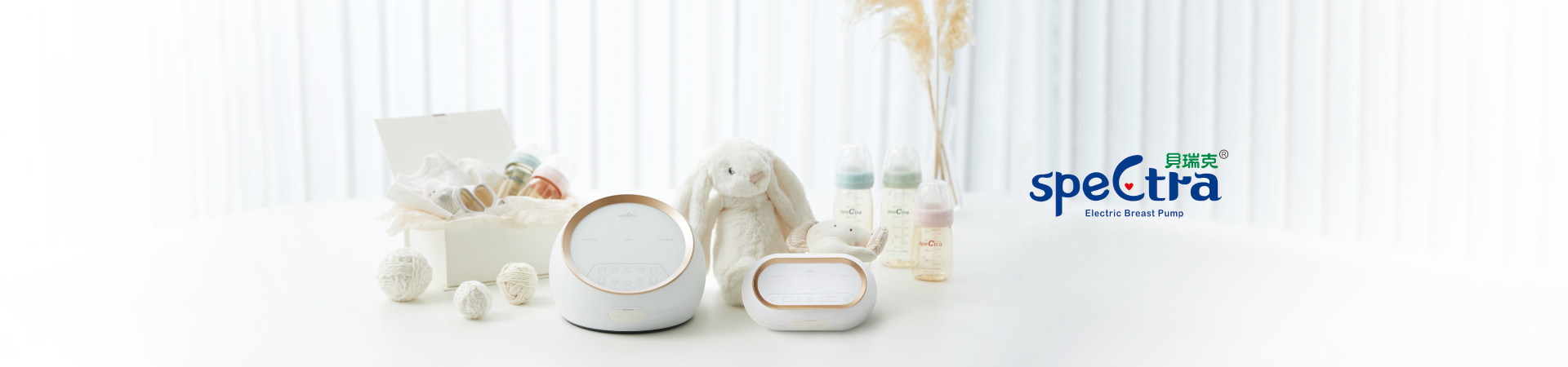 貝瑞克吸乳器 包裝設計-從心升級   呵護加倍