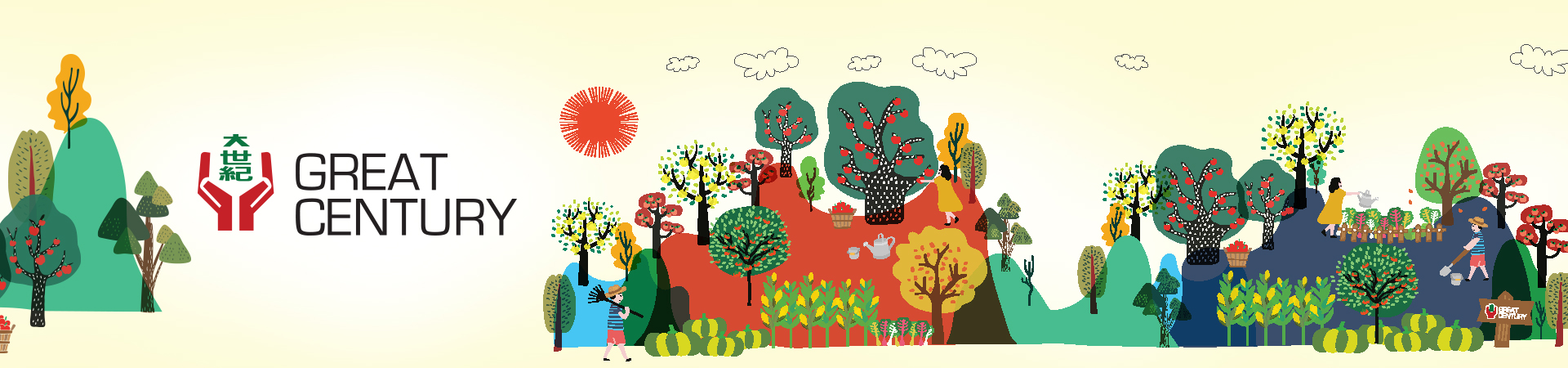 大世紀農場-梨山王子 包裝設計-翻轉價值的鮮甜果物