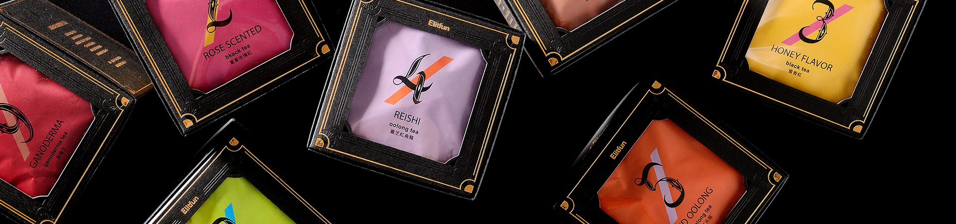 包裝設計-安心享受 ,品味時尚 E立方Elitfun 包裝設計-安心享受 ,品味時尚