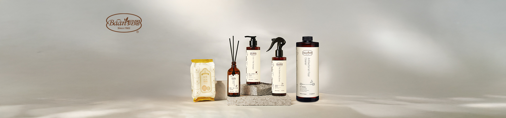 貝恩企業有限公司 社群行銷-用心「守味」貝恩寵物