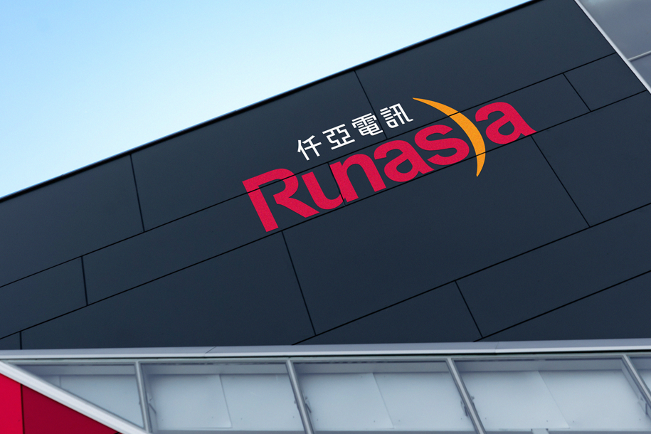 標準字設計 去看看