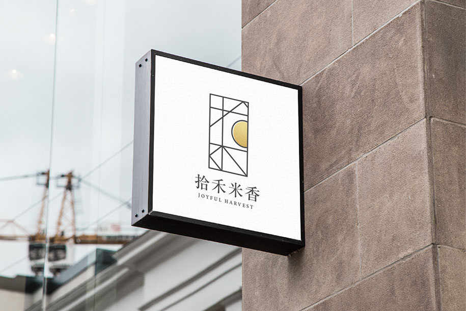 商標設計 去看看